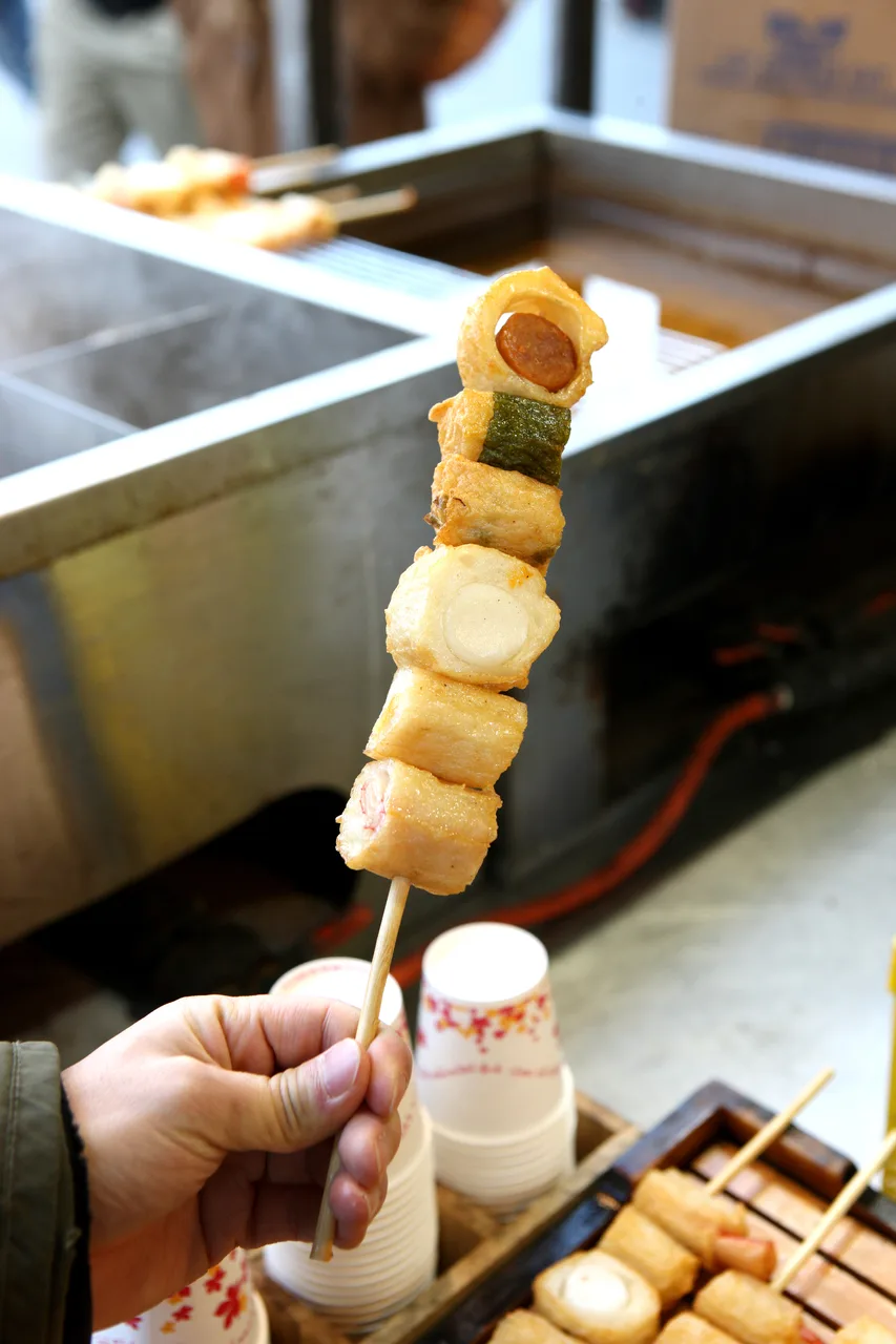 Hot bar items