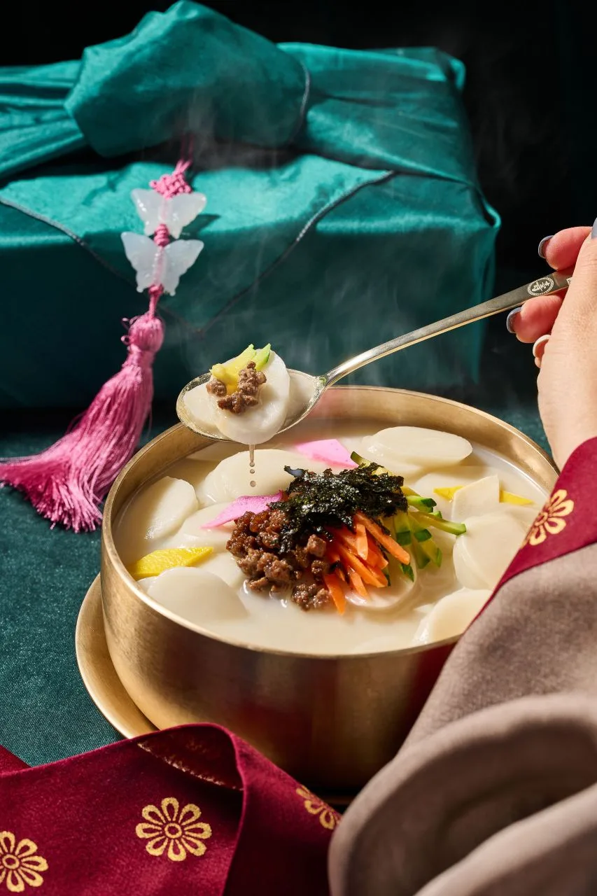 Tteokguk