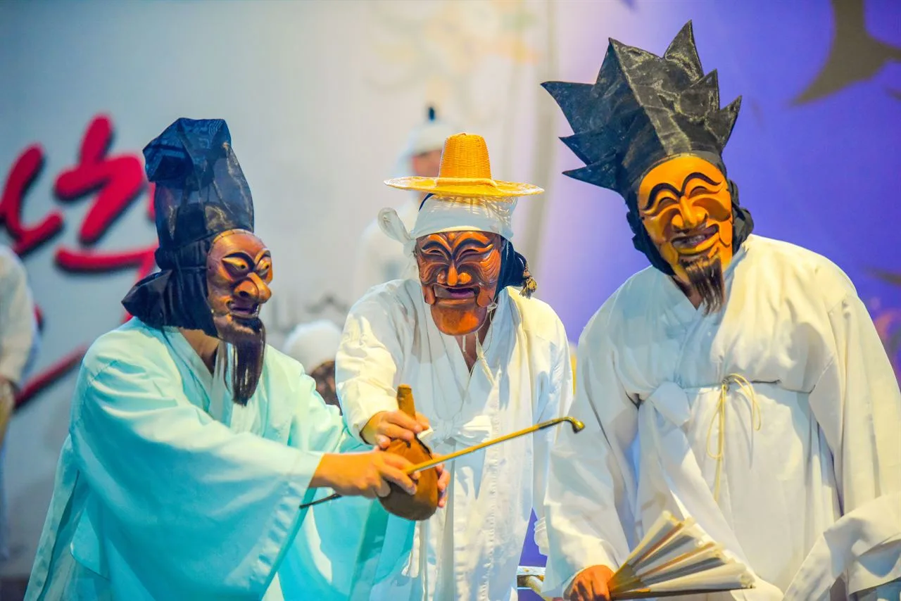 mask dance