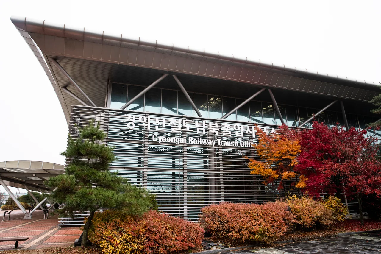 dorasan station