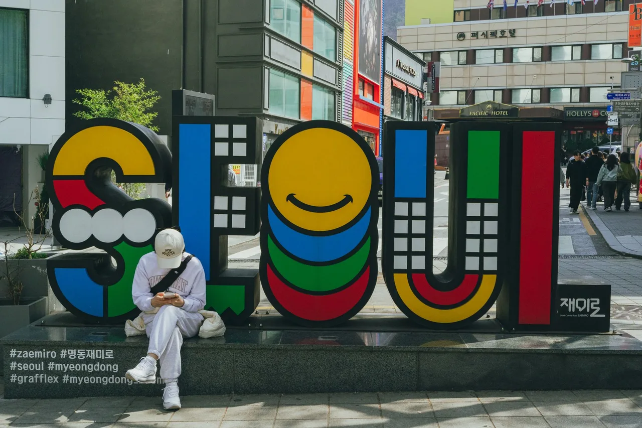 The Myeongdong pickup point for the Discover Seoul Pass