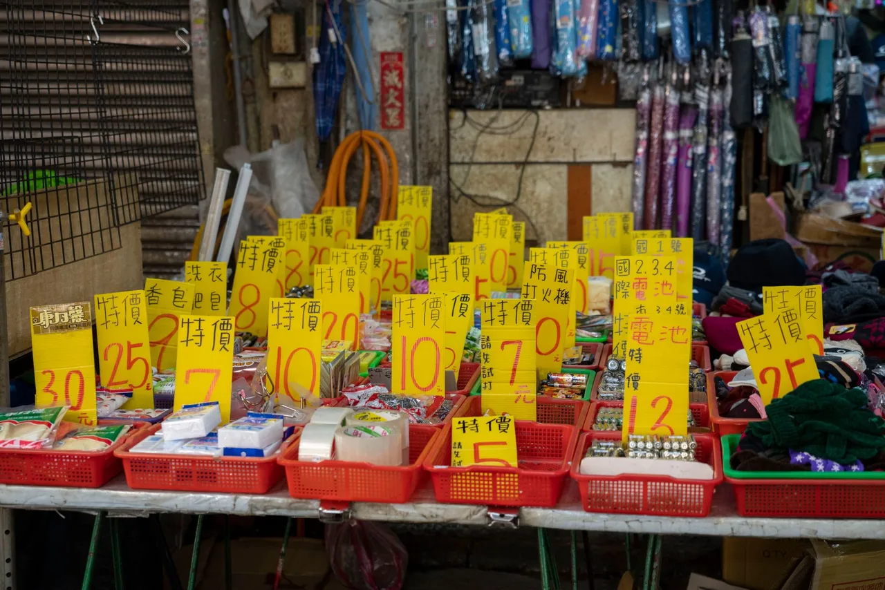 korean traditional market