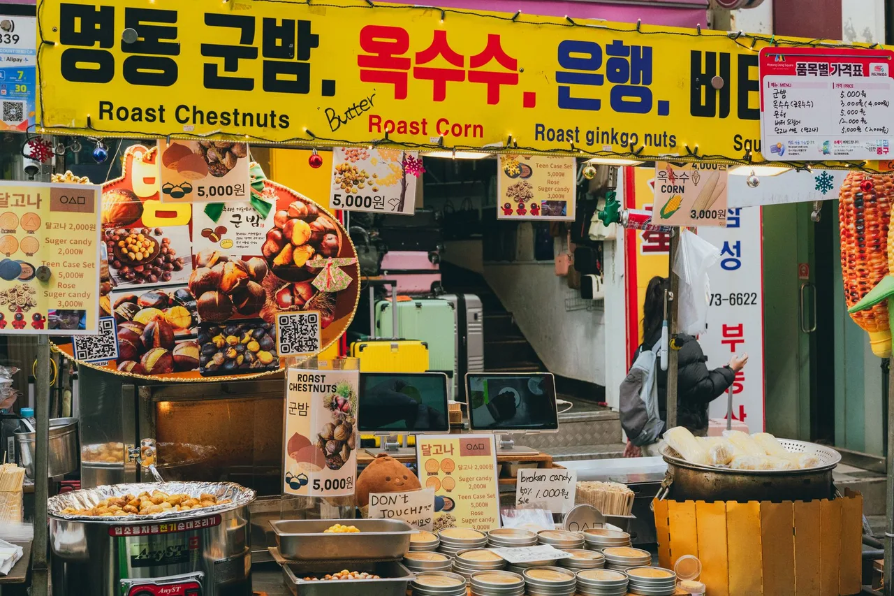 myeongdong