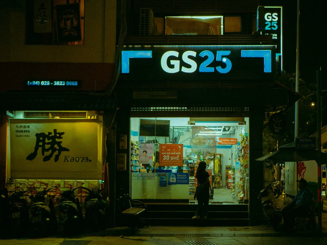 A guide to Korean convenience store food