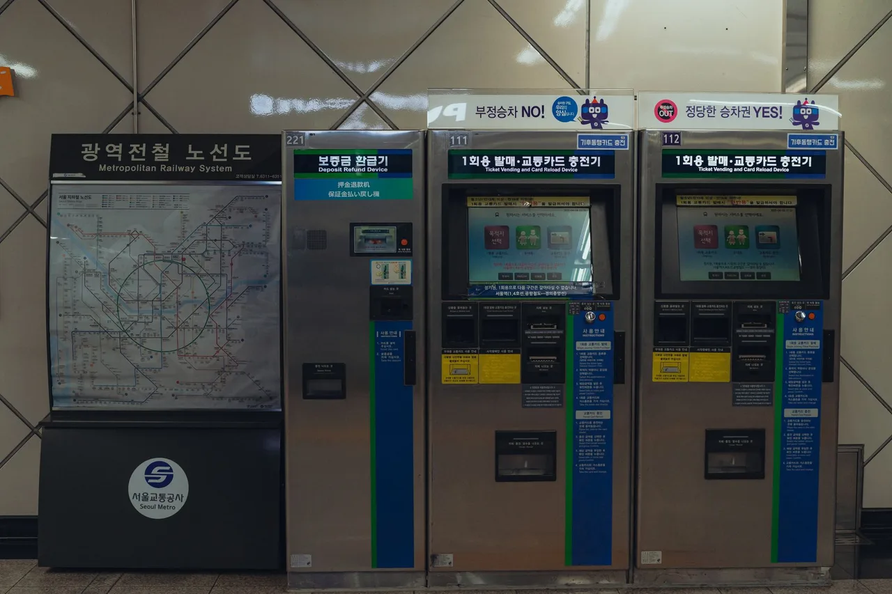 How to get around Seoul
