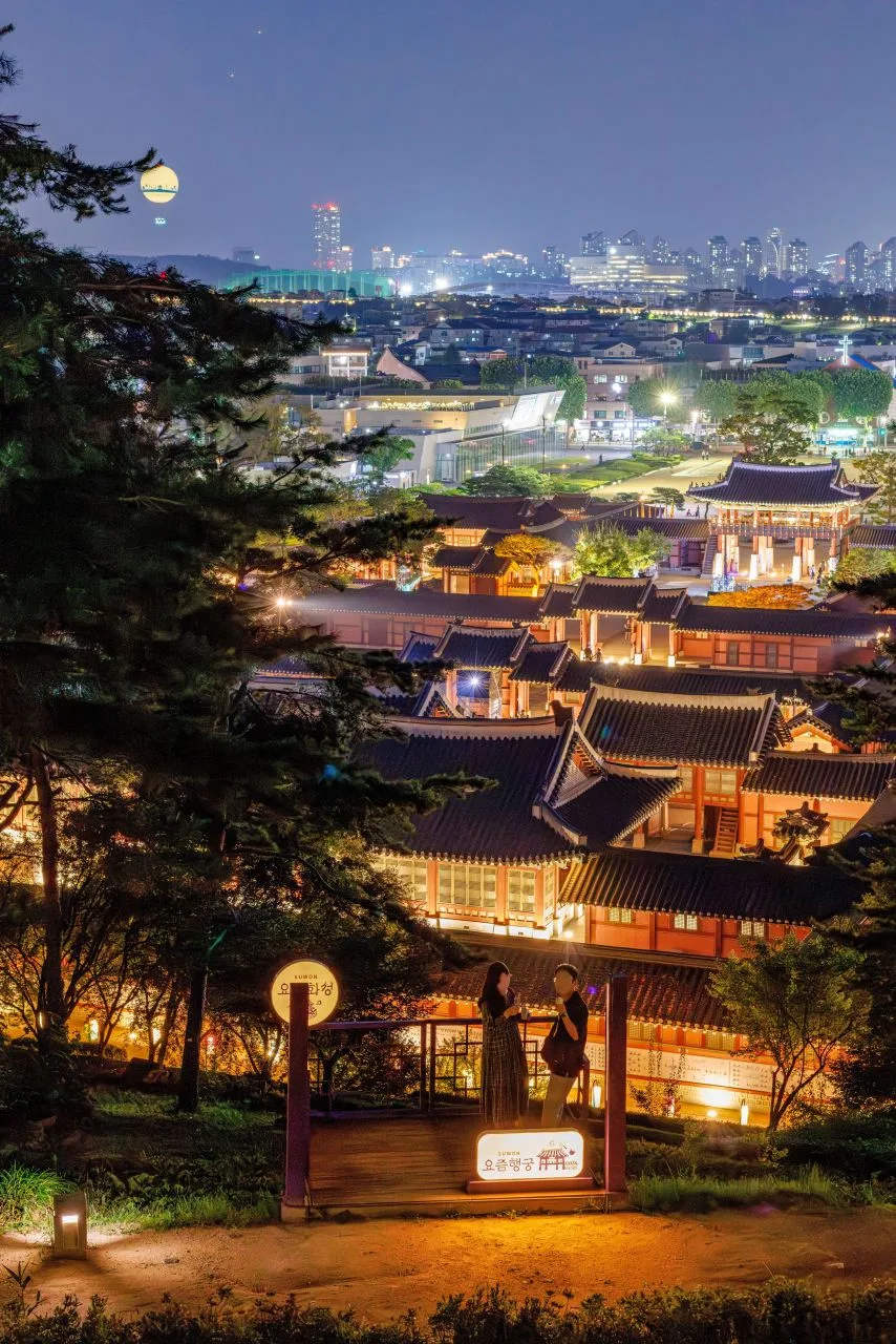 Hwaseong Fortress