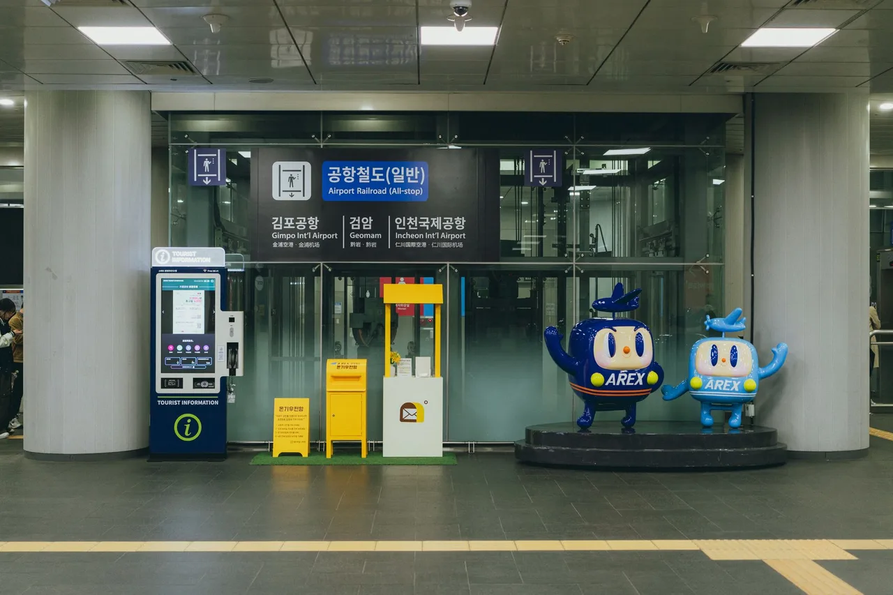 Incheon Airport to Seoul: every option compared