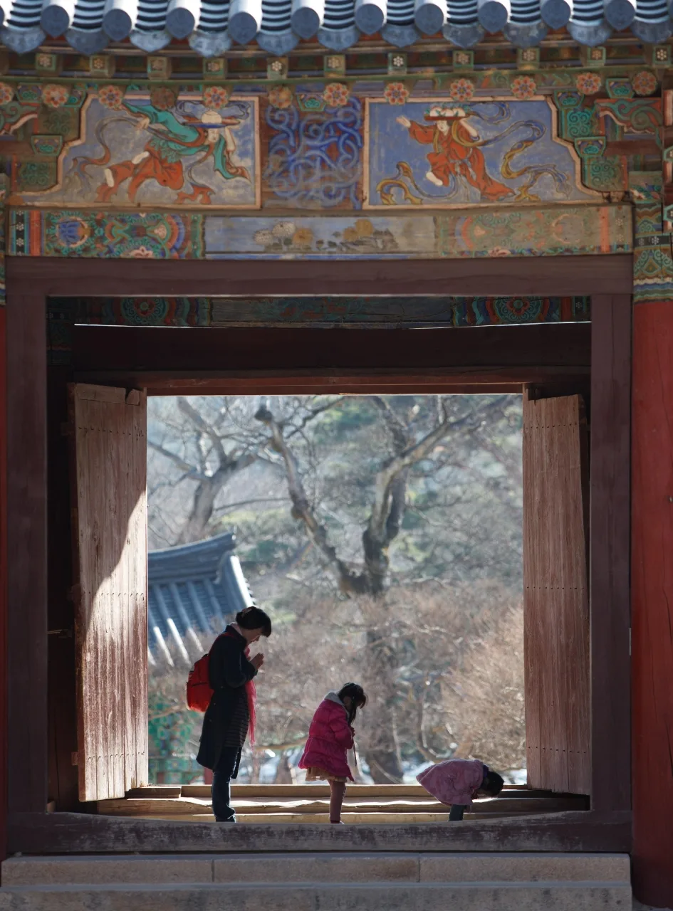 Korean family generations