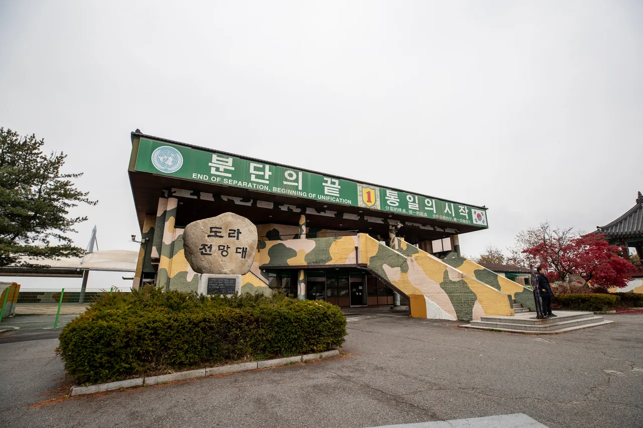 Visiting the Korean DMZ: A 2026 Guide for Foreign Travelers